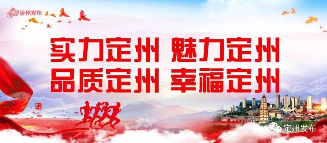 侍忍者